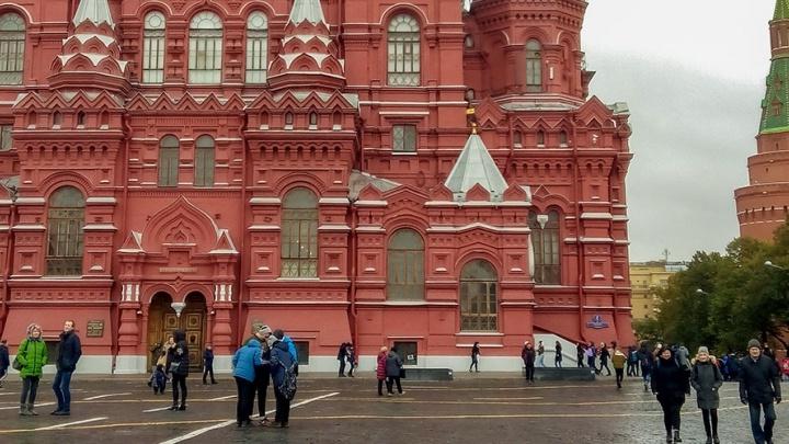 Red Square, a city square in Moscow, Russia near the Kremlin.